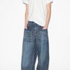 Janael High-Rise Loose Fit Jeans