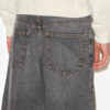 Janael High-Rise Loose Fit Jeans